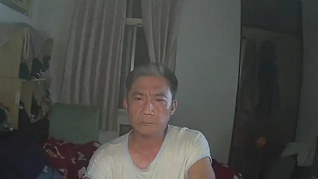 YuHsuant online show from March 2025 12:57:02 PM