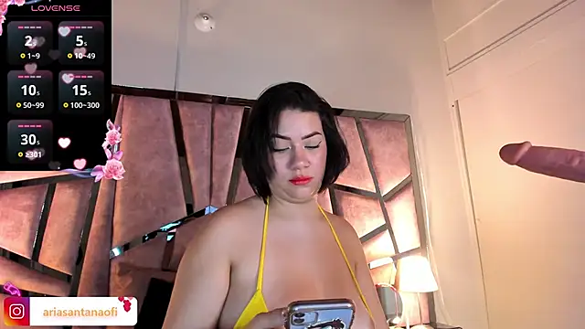 arisantana online show from December 2024 02:35:02 PM