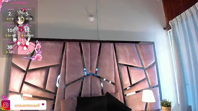 arisantana online show from February 2025 05:55:02 PM