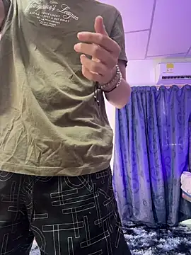 Nathan Bluee online show from December 2025 03:32:01 PM