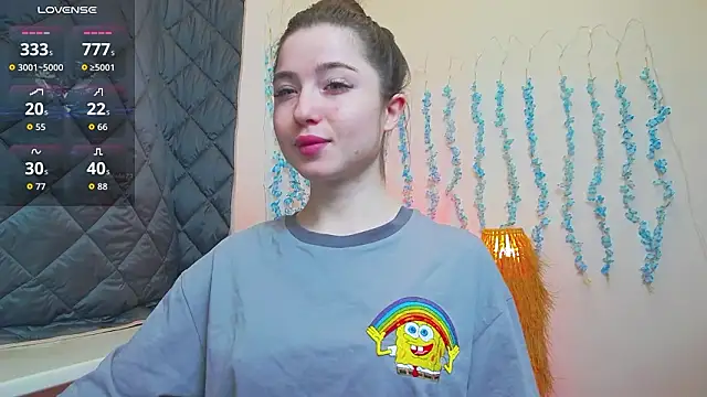 Snapshot of Luxuryalma chatting on March 2026 06:27:02 AM Luxuryalma online show from March 2026 06:27:02 AM