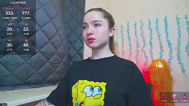 Snapshot of Luxuryalma chatting on March 2026 06:28:02 AM Luxuryalma online show from March 2026 06:28:02 AM