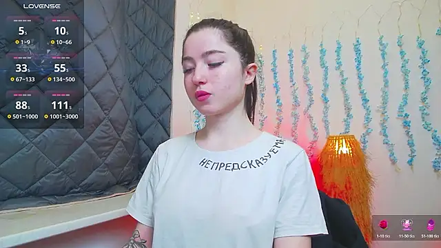 Snapshot of Luxuryalma chatting on March 2026 05:40:02 AM Luxuryalma online show from March 2026 05:40:02 AM