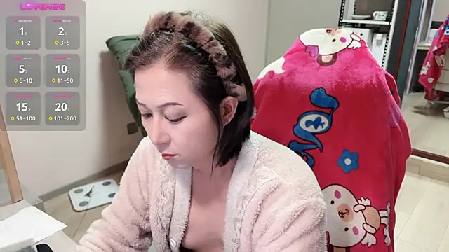 Snapshot of majlee2024 chatting on February 2026 02:44:02 PM majlee2024 online show from February 2026 02:44:02 PM