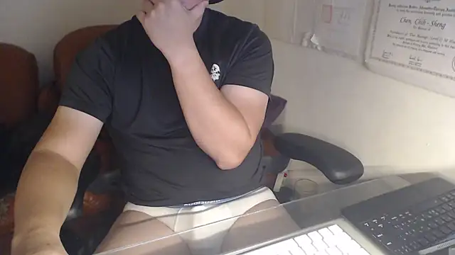 chih515 online show from December 2024 01:14:01 AM