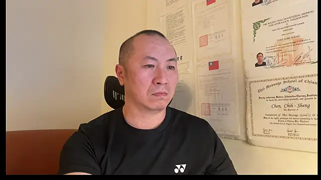 chih515 online show from December 2024 07:33:02 AM