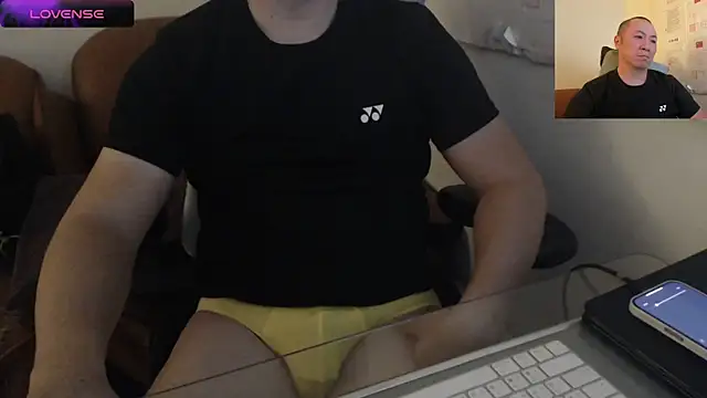 chih515 online show from December 2024 06:14:01 AM