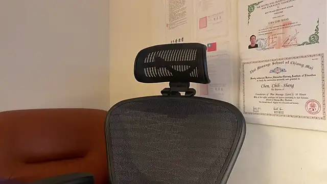 chih515 online show from January 2025 01:56:02 AM