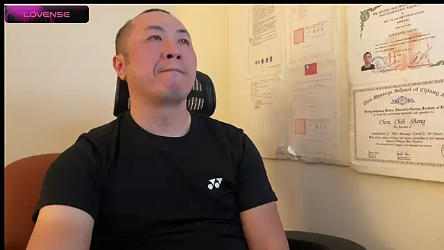 chih515 online show from January 2025 06:27:02 AM