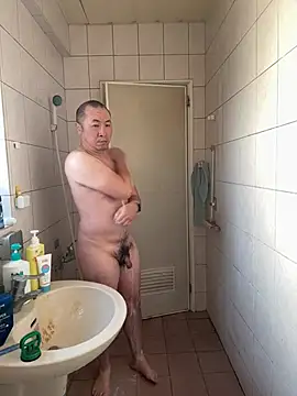 chih515 online show from January 2025 12:42:01 AM