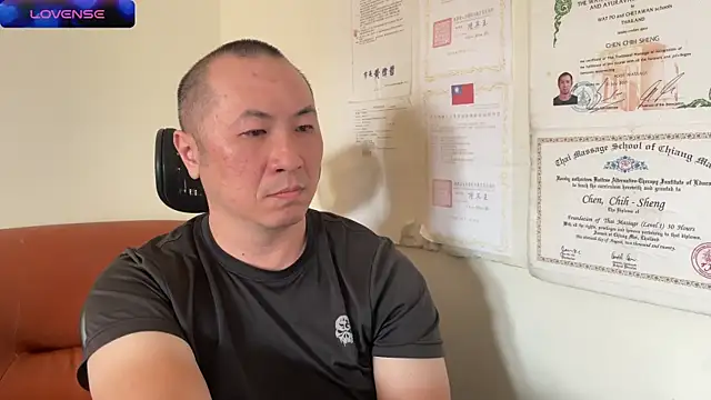 chih515 online show from January 2025 04:05:01 AM