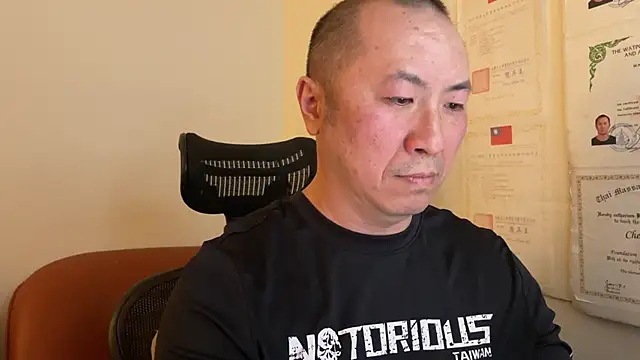 chih515 online show from January 2025 06:27:02 AM