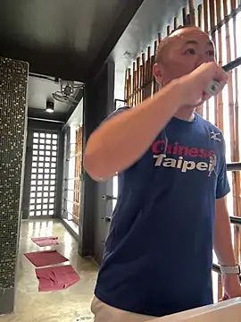 chih515 online show from February 2025 12:42:01 AM