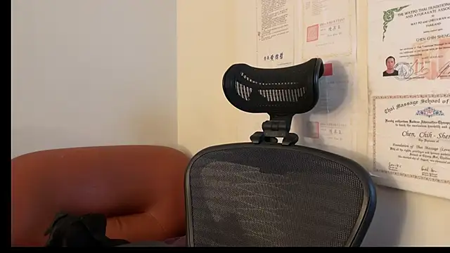 chih515 online show from February 2025 04:37:02 AM