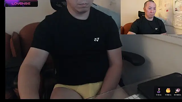 chih515 online show from February 2025 03:22:01 AM