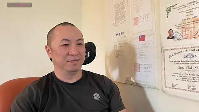 chih515 online show from February 2025 03:45:02 AM