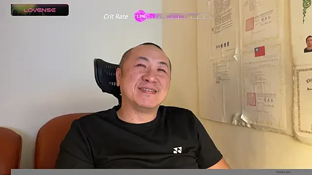 chih515 online show from February 2025 04:24:02 AM