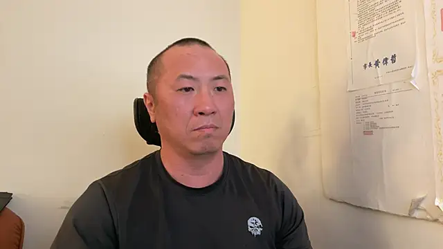 chih515 online show from March 2025 03:32:02 AM