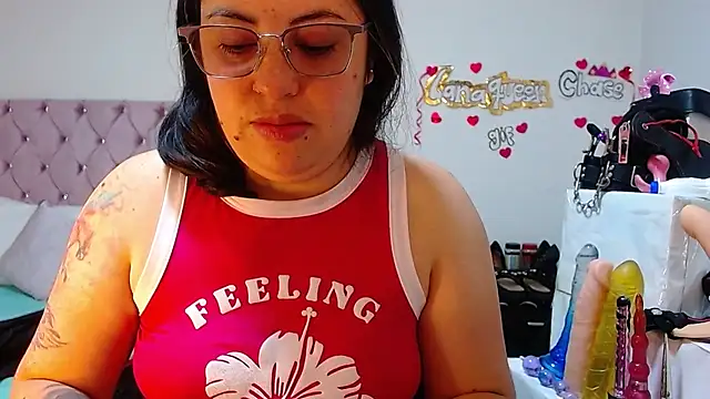 Snapshot of lanaqueen699 chatting on September 2025 12:18:01 PM lanaqueen699 online show from September 2025 12:18:01 PM