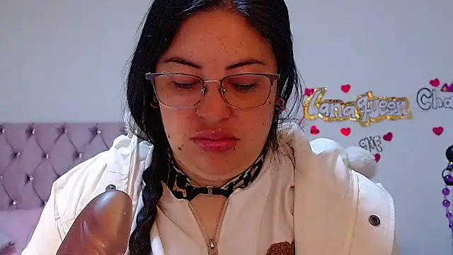 lanaqueen699 online show from February 2026 12:12:01 PM