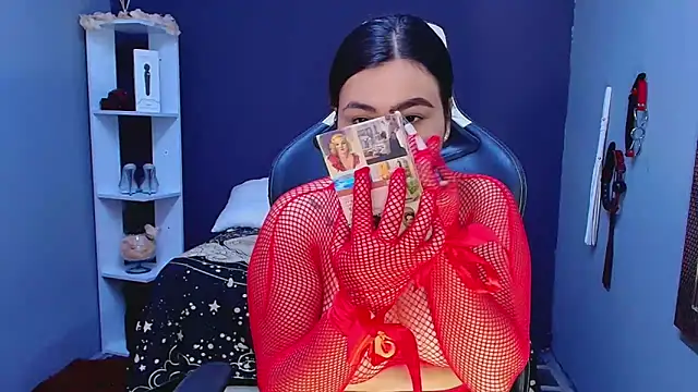 AmorMia online show from March 2025 07:31:02 PM