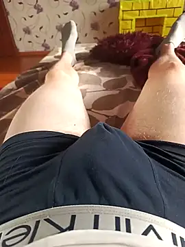 Snapshot of red_red00 chatting on March 2025 02:01:02 PM red red00 online show from March 2025 02:01:02 PM