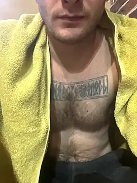 Snapshot of red_red00 chatting on November 2025 01:35:02 PM red red00 online show from November 2025 01:35:02 PM