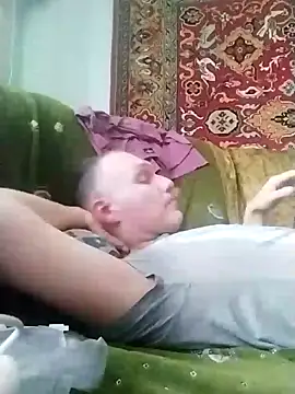 Snapshot of Pineapple04 chatting on January 2025 12:29:01 PM Pineapple04 online show from January 2025 12:29:01 PM