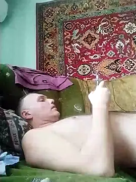 Snapshot of Pineapple04 chatting on January 2025 12:17:01 PM Pineapple04 online show from January 2025 12:17:01 PM