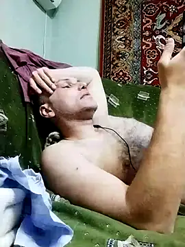 Snapshot of Pineapple04 chatting on January 2025 09:16:01 PM Pineapple04 online show from January 2025 09:16:01 PM