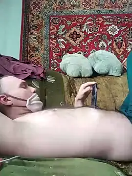 Snapshot of Pineapple04 chatting on February 2025 09:11:01 AM Pineapple04 online show from February 2025 09:11:01 AM