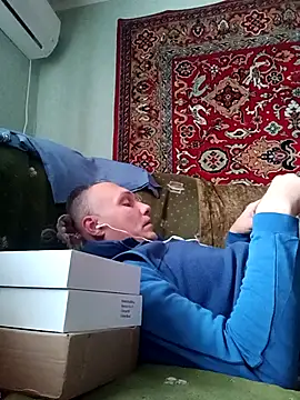 Snapshot of Pineapple04 chatting on October 2025 04:19:02 AM Pineapple04 online show from October 2025 04:19:02 AM