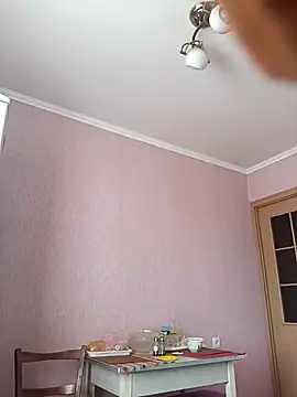 Snapshot of Pineapple04 chatting on October 2025 04:53:02 AM Pineapple04 online show from October 2025 04:53:02 AM