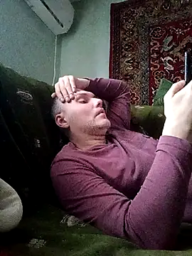 Snapshot of Pineapple04 chatting on January 2026 07:46:01 AM Pineapple04 online show from January 2026 07:46:01 AM