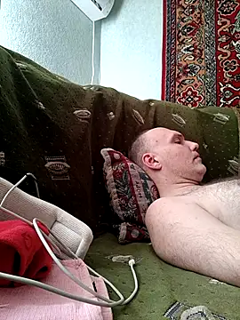 Snapshot of Pineapple04 chatting on April 2026 06:14:01 AM Pineapple04 online show from April 2026 06:14:01 AM