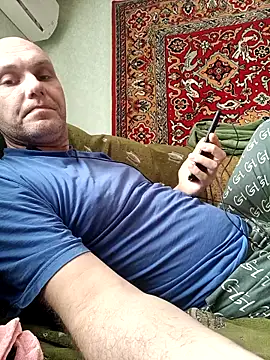 Snapshot of Pineapple04 chatting on April 2026 07:53:01 AM Pineapple04 online show from April 2026 07:53:01 AM