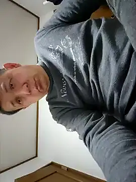 Snapshot of 07YUKIO chatting on January 2025 04:17:01 PM 07YUKIO online show from January 2025 04:17:01 PM