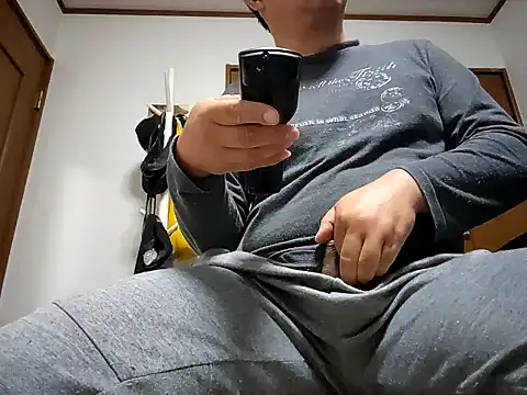 Snapshot of 07YUKIO chatting on November 2025 03:00:01 PM 07YUKIO online show from November 2025 03:00:01 PM