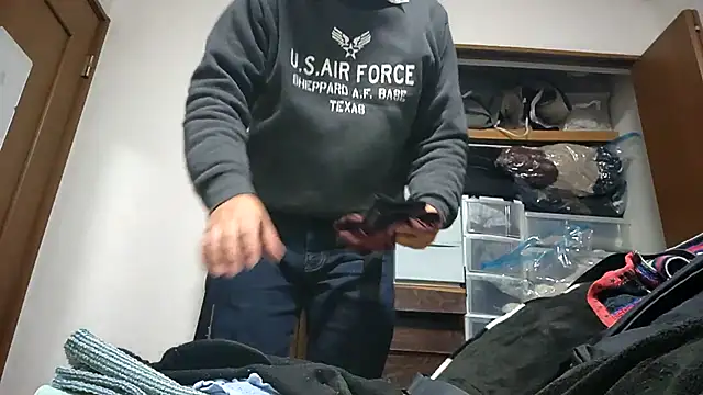 Snapshot of 07YUKIO chatting on November 2025 07:41:02 AM 07YUKIO online show from November 2025 07:41:02 AM