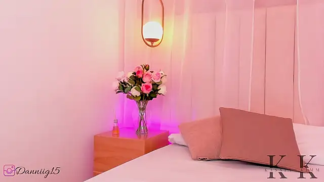 kosmic Angel online show from March 2026 02:16:01 PM