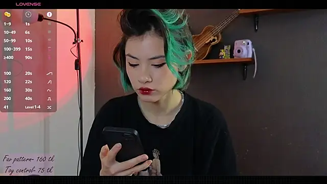 Snapshot of alicekiit chatting on December 2024 05:53:02 AM alicekiit online show from December 2024 05:53:02 AM