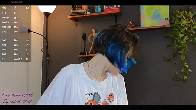 Snapshot of alicekiit chatting on December 2024 10:47:02 PM alicekiit online show from December 2024 10:47:02 PM