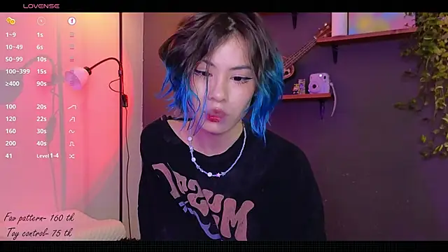 Snapshot of alicekiit chatting on December 2024 06:52:02 PM alicekiit online show from December 2024 06:52:02 PM