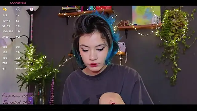 Snapshot of alicekiit chatting on December 2024 07:54:01 PM alicekiit online show from December 2024 07:54:01 PM