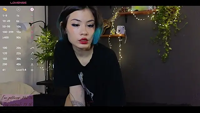 Snapshot of alicekiit chatting on December 2024 09:09:02 PM alicekiit online show from December 2024 09:09:02 PM