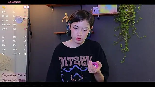 Snapshot of alicekiit chatting on February 2025 12:30:01 AM alicekiit online show from February 2025 12:30:01 AM