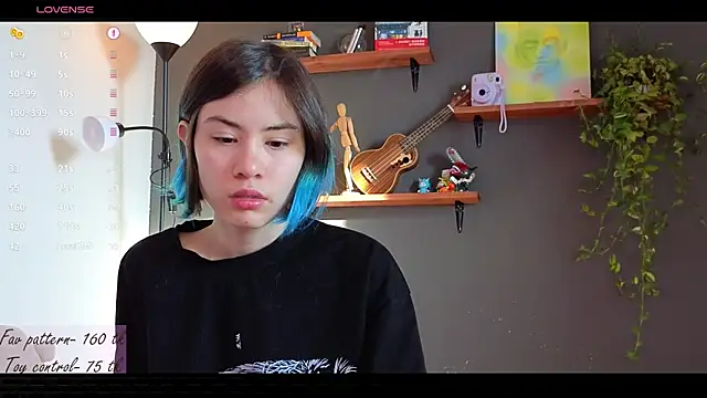 Snapshot of alicekiit chatting on February 2025 08:55:01 AM alicekiit online show from February 2025 08:55:01 AM