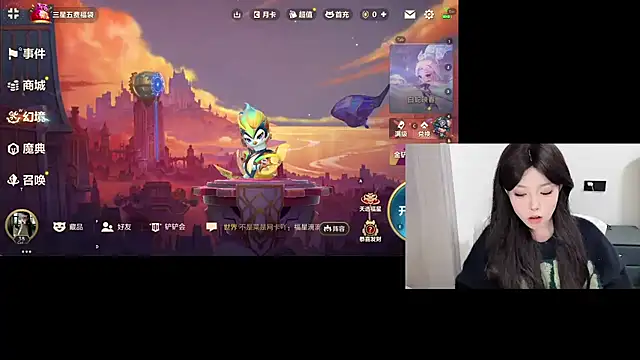 Snapshot of Q-ing chatting on March 2025 04:39:02 AM Q-ing online show from March 2025 04:39:02 AM