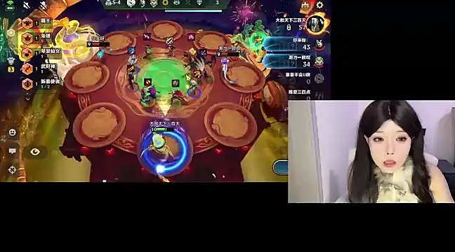 Snapshot of Q-ing chatting on March 2025 07:21:02 AM Q-ing online show from March 2025 07:21:02 AM