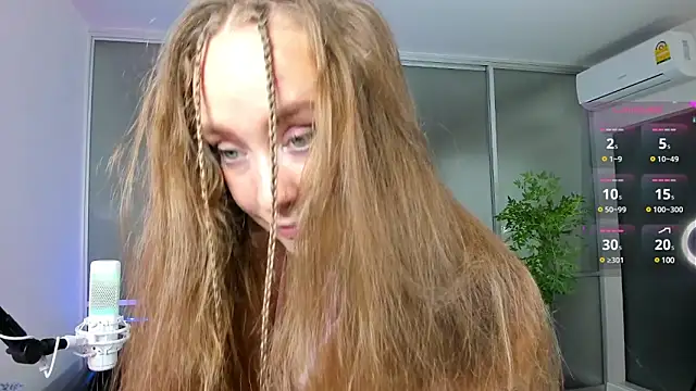 AngelPaull online show from December 2024 11:32:01 PM